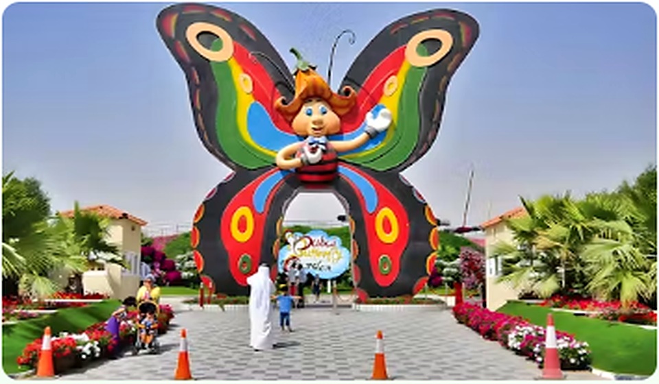 Dubai Butterfly Garden