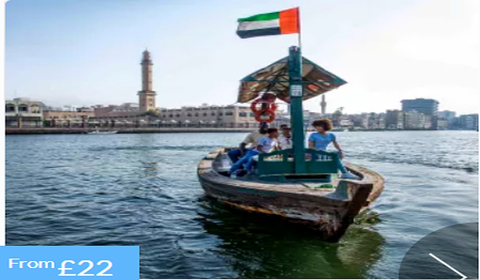 Dubai city tour